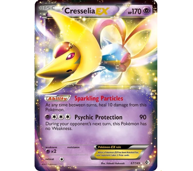 (TCG) – Cresselia EX – 67/149 (TCG) – Cresselia EX – 67/149