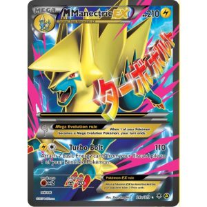 (TCG) – M Manectric EX – 24a/119