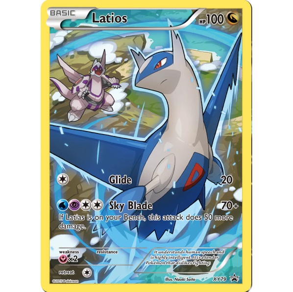 (TCG) – Latios – XY79