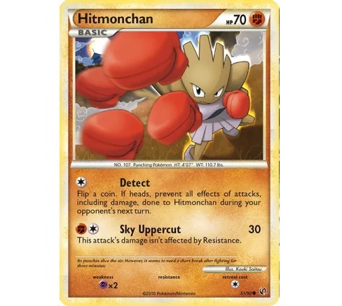 (TCG) – Hitmonchan – 51/90 (TCG) – Hitmonchan – 51/90
