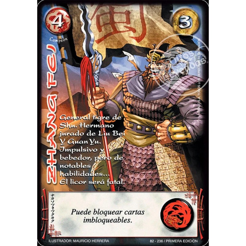 (TCG) – Zhang Fei – 82/236