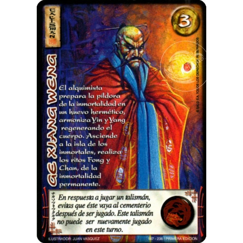 (TCG) – Ge Xiang Weng – 167/236