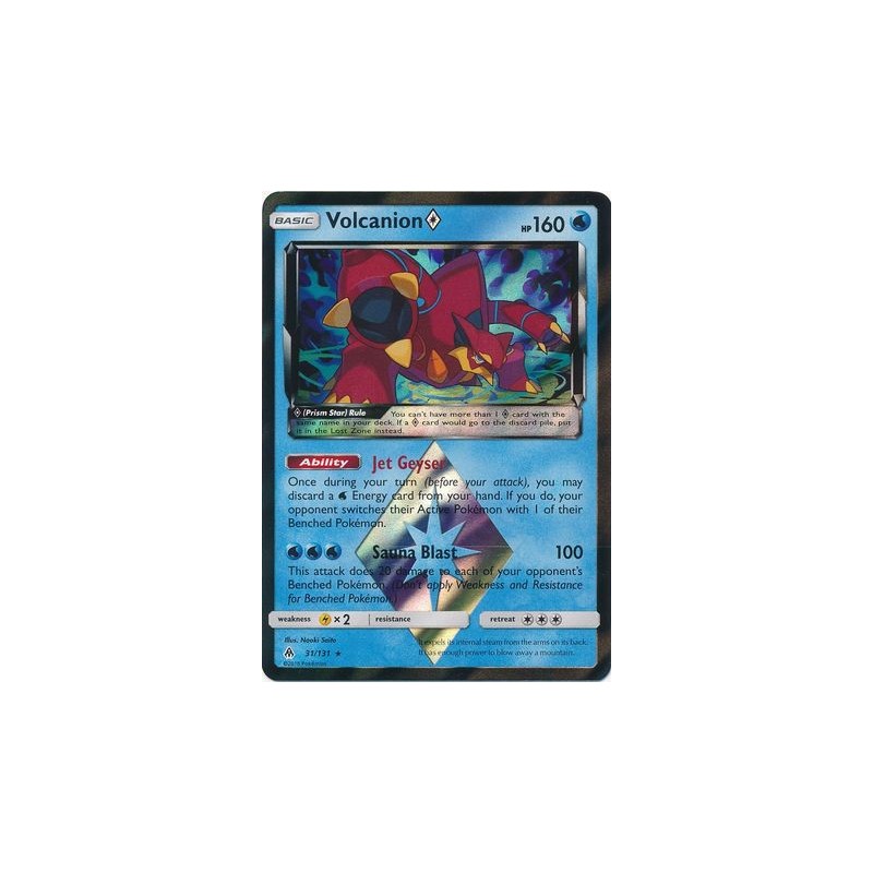 (TCG) – Volcanion Prism Star – 31/131