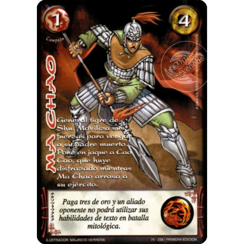 (TCG) – Ma Chao – 74/236