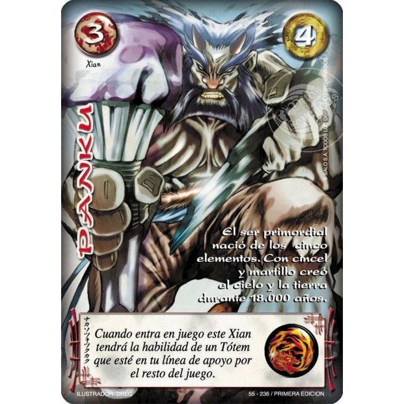 (TCG) – Panku – 55/236