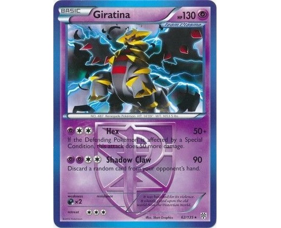 (TCG) – Giratina – 62/135 (TCG) – Giratina – 62/135