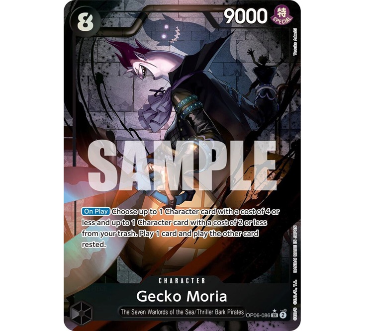 (TCG) – Gecko Moria (086) (Alternate Art) – OP06-086 (TCG) – Gecko Moria (086) (Alternate Art) – OP06-086