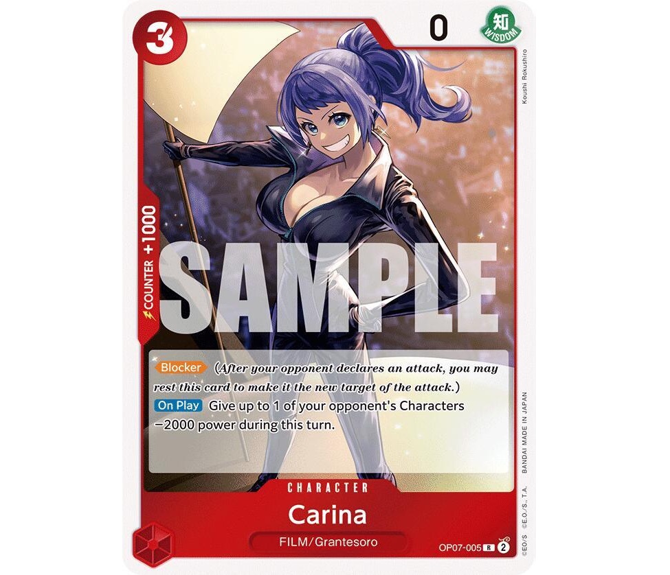 (TCG) – Carina – OP07-005 (TCG) – Carina – OP07-005