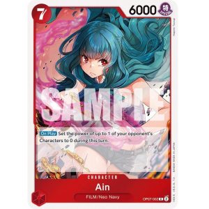 (TCG) – Ain – OP07-002
