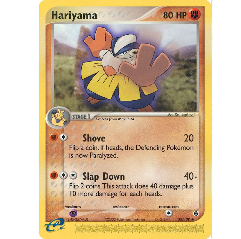 (TCG) – Hariyama – 33/109 (TCG) – Hariyama – 33/109