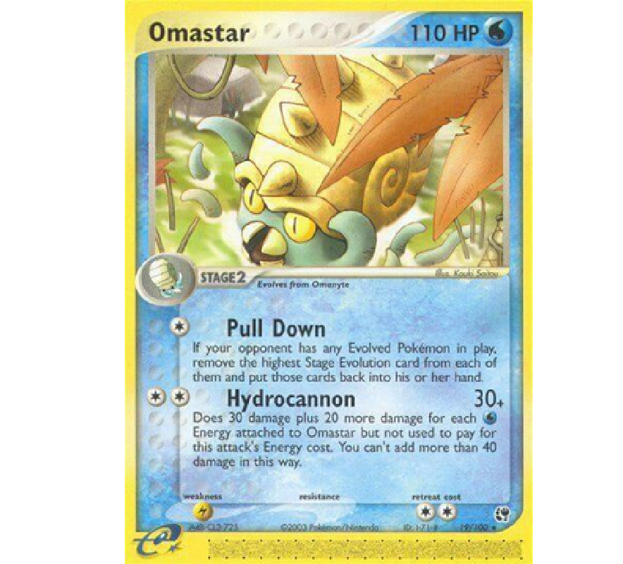 (TCG) - Volbeat - 53/100 - Imagen 2