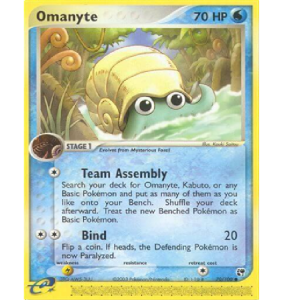 (TCG) – Omanyte – 70/100
