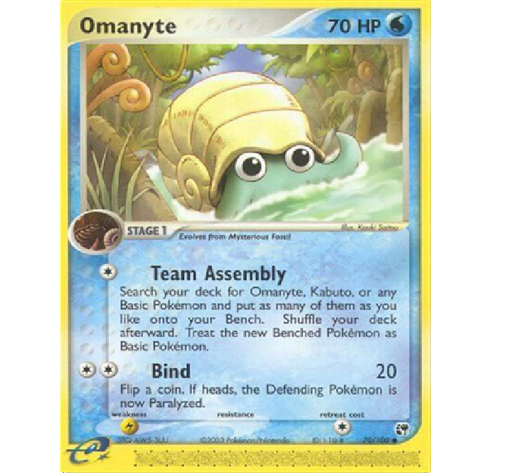 (TCG) – Omanyte – 70/100 (TCG) – Omanyte – 70/100