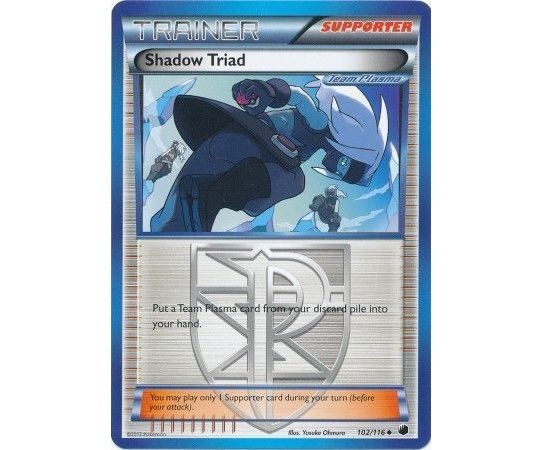 (TCG) – Shadow Triad – 102/116 (TCG) – Shadow Triad – 102/116