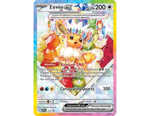 (TCG) – Eevee ex – SVP174 (TCG) – Eevee ex – SVP174