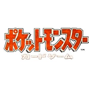 Base Set Japanese