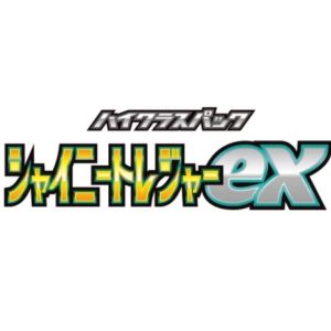 SV4a: Shiny Treasure ex