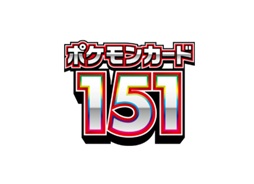 SV2a: Pokemon Card 151