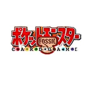 Mystery of the Fossils