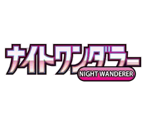 SV6a: Night Wanderer