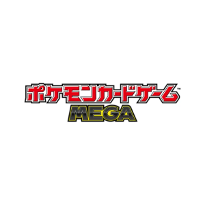 M2a: High Class Pack: MEGA Dream ex